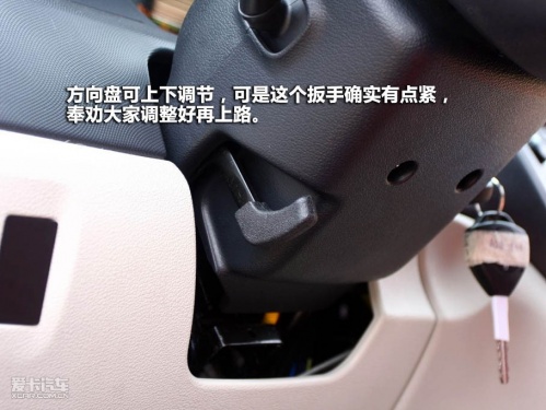 江淮同悦