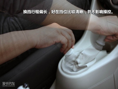 江淮同悦