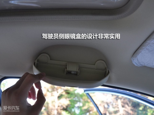 2010款骏捷FSV