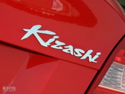 铃木 Kizashi