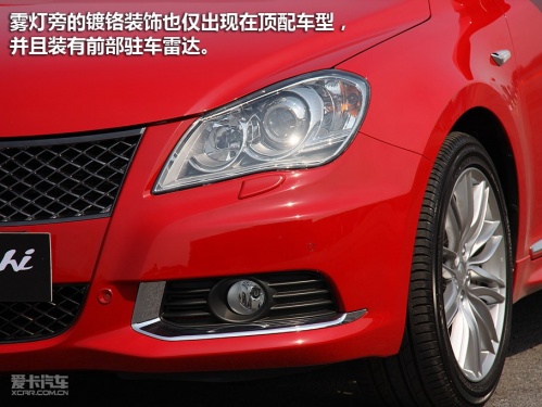 铃木 Kizashi