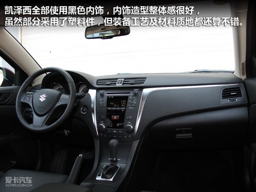铃木 Kizashi