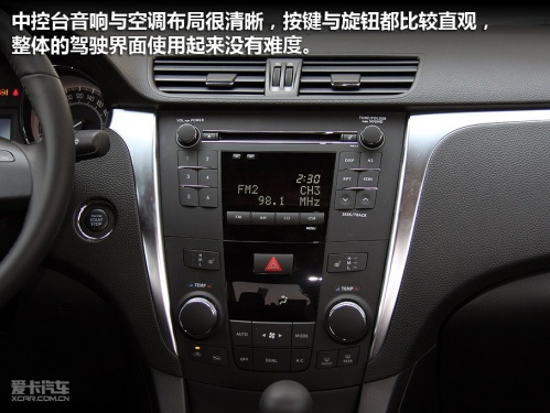 铃木 Kizashi