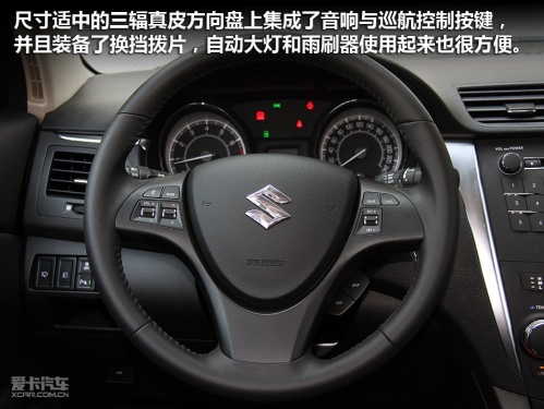 铃木 Kizashi