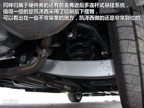 铃木 Kizashi