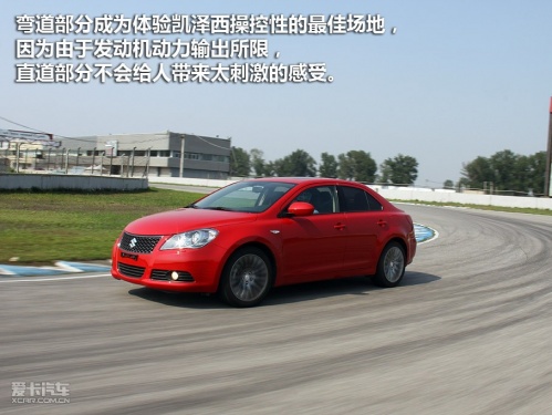 铃木 Kizashi