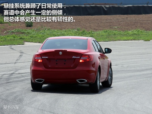 铃木 Kizashi