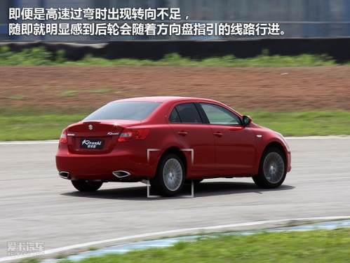 铃木 Kizashi