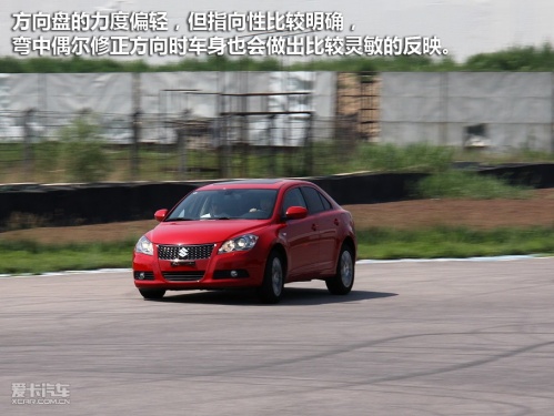 铃木 Kizashi