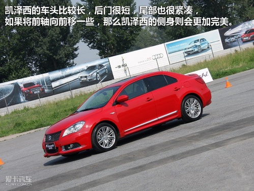 铃木 Kizashi