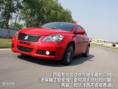 铃木 Kizashi