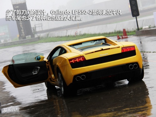 兰博基尼 04款Gallardo