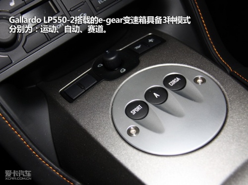 兰博基尼 04款Gallardo