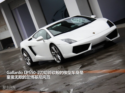 兰博基尼 04款Gallardo