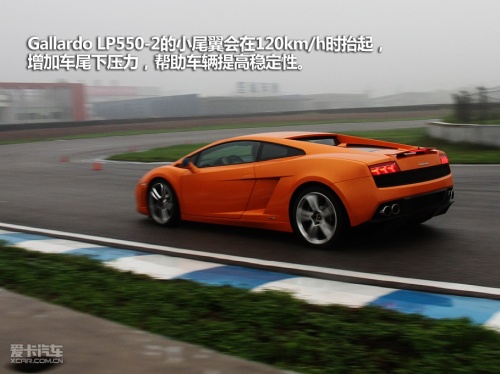 兰博基尼 04款Gallardo