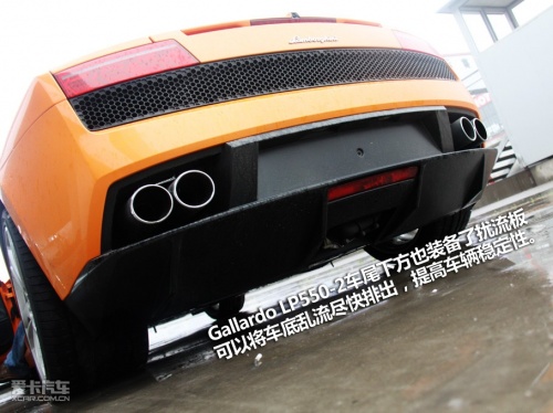 兰博基尼 04款Gallardo