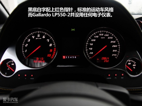 兰博基尼 04款Gallardo