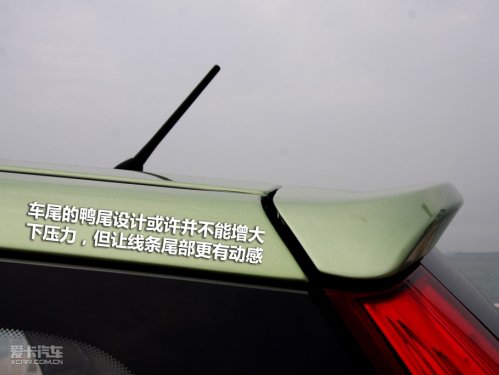 风行景逸1.5XL