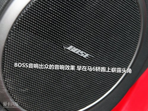 一汽马自达 睿翼轿跑