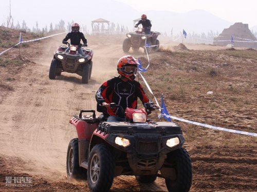 ATV