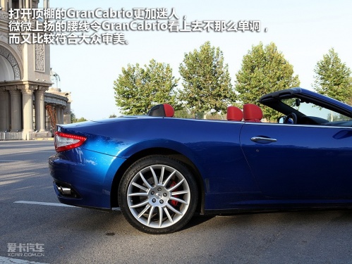 玛莎拉蒂 玛莎拉蒂Gran Cabrio