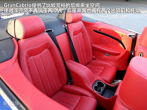 玛莎拉蒂 玛莎拉蒂Gran Cabrio