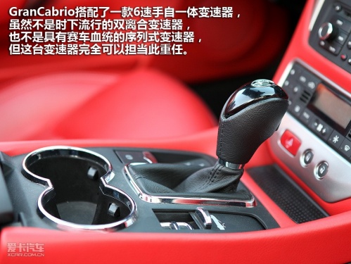 玛莎拉蒂 玛莎拉蒂Gran Cabrio