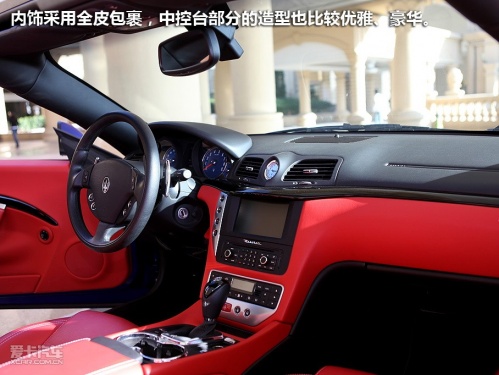 玛莎拉蒂 玛莎拉蒂Gran Cabrio