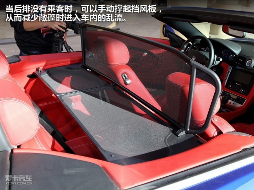 玛莎拉蒂 玛莎拉蒂Gran Cabrio