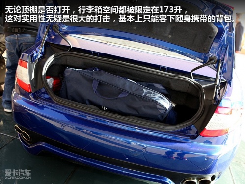 玛莎拉蒂 玛莎拉蒂Gran Cabrio