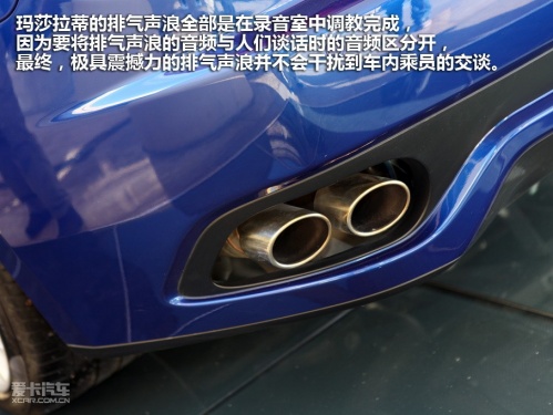 玛莎拉蒂 玛莎拉蒂Gran Cabrio