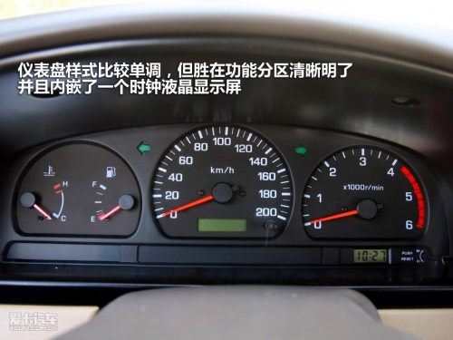 郑州日产 锐骐多功能商用车