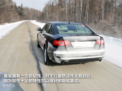 2011款新奥迪A6L
