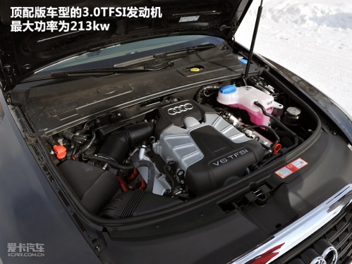 2011款新奥迪A6L