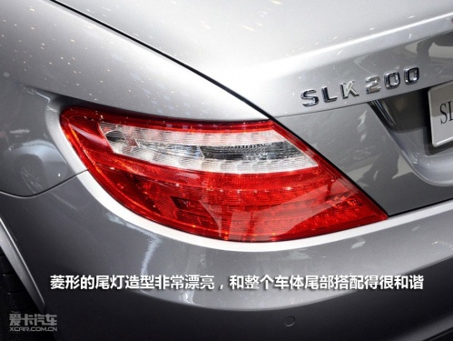 SLK