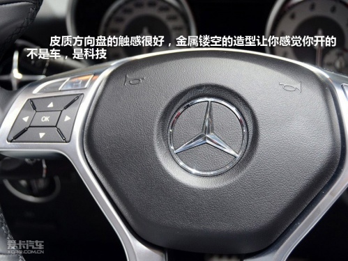 SLK