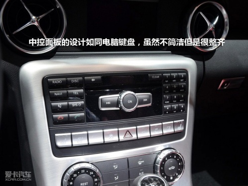 SLK