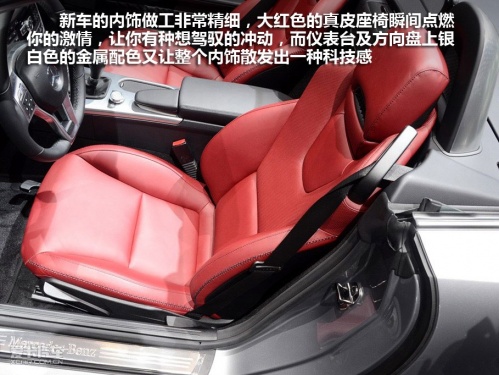 SLK