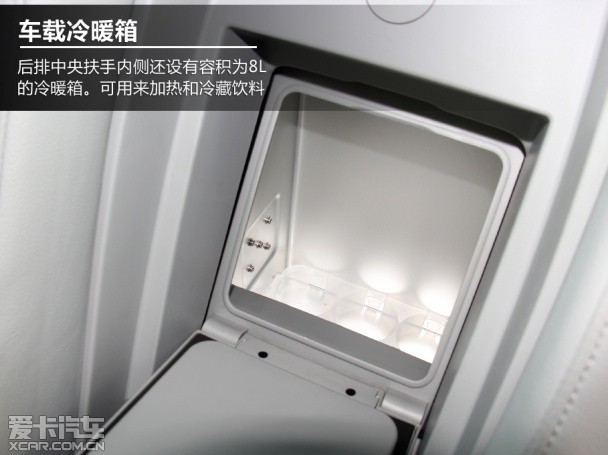 测试一汽红旗H7