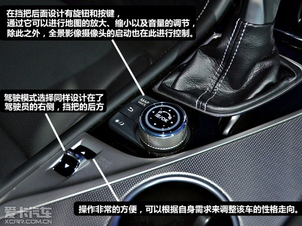 英菲尼迪Q50实拍