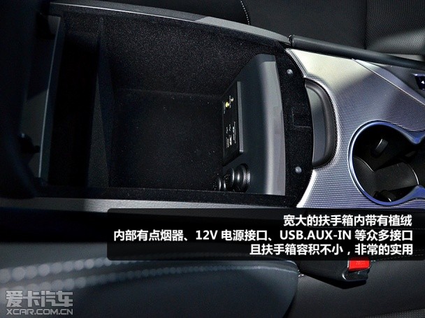英菲尼迪Q50实拍