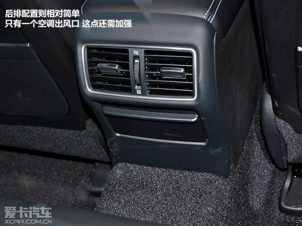 英菲尼迪Q50实拍