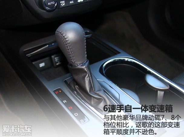 试驾讴歌RDX 3.0L