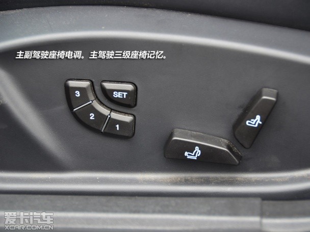 绅宝2013款绅宝