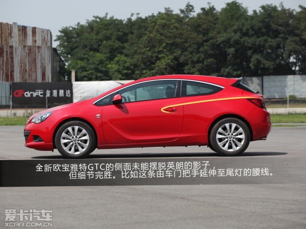 凯迪拉克2013款凯迪拉克CTS双门
