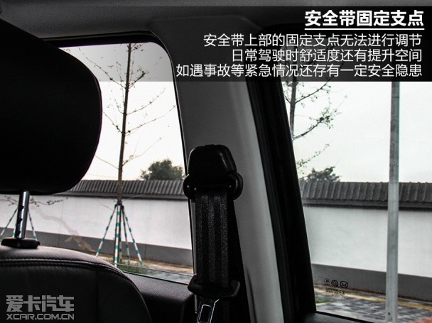驭胜S350;江铃;试驾