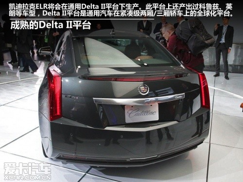 凯迪拉克2013款凯迪拉克ELR