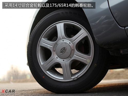 试驾夏利N5
