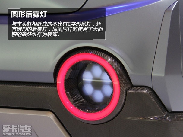 未来设计方向 静态体验斯巴鲁VIZIV-2概念车