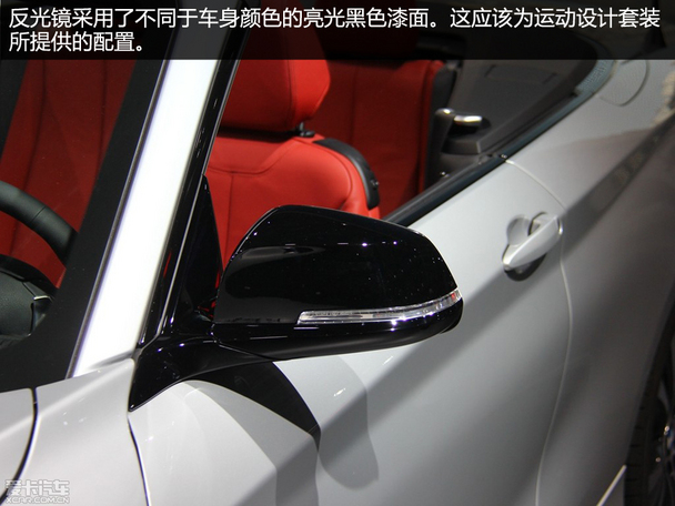 宝马(进口)2015款宝马2系敞篷